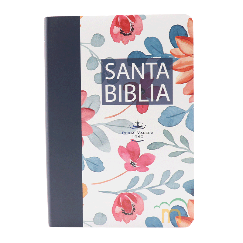 Biblia mediana letra grande RVR60 - Flores