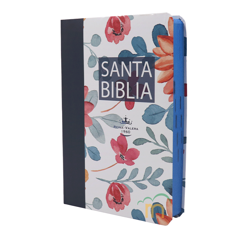 Biblia mediana letra grande RVR60 - Flores - Image 2
