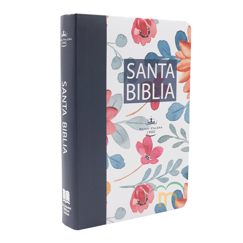 Biblia mediana letra grande RVR60 - Flores - Image 3