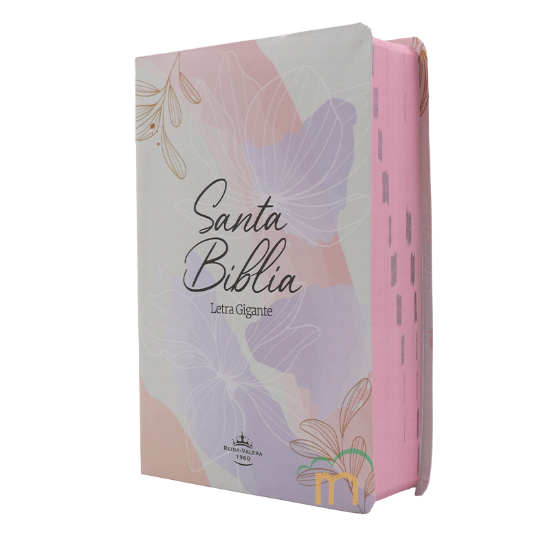 Biblia mediana letra gigante RVR60 - Flores pastel - Image 2