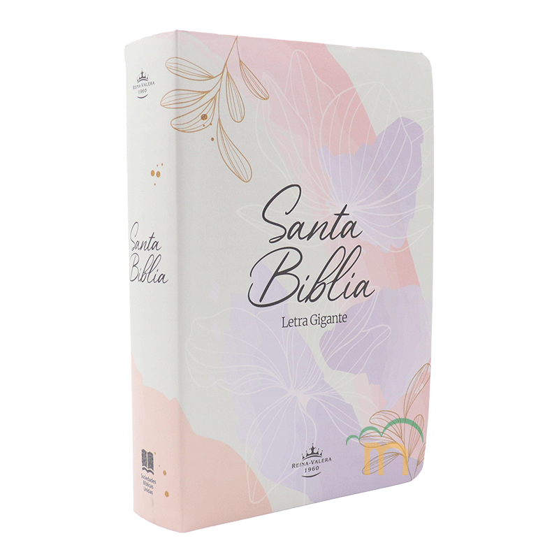 Biblia mediana letra gigante RVR60 - Flores pastel - Image 3