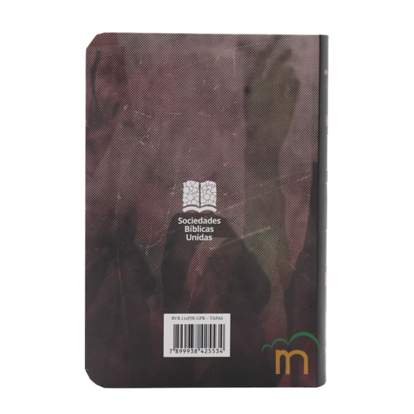 Biblia mini bolsillo semiflexible RVR60 - Abstracto - Image 4