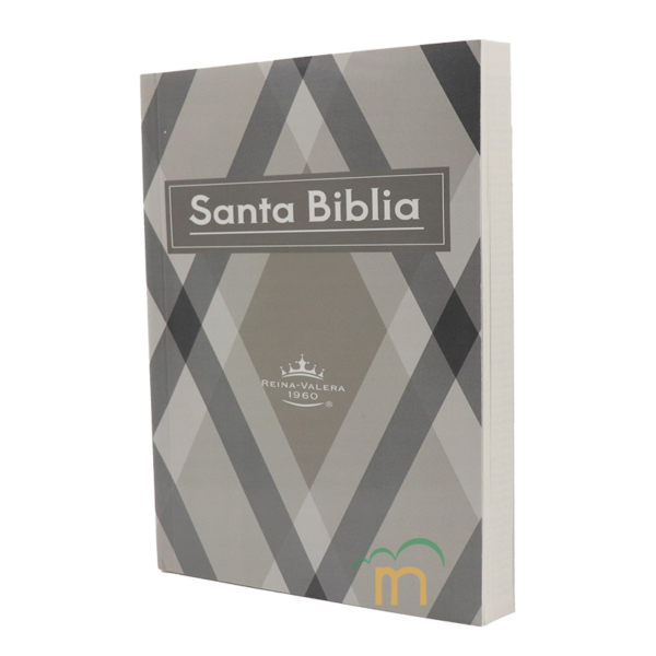 Biblia misionera RVR60 - Rombos gris - Image 2