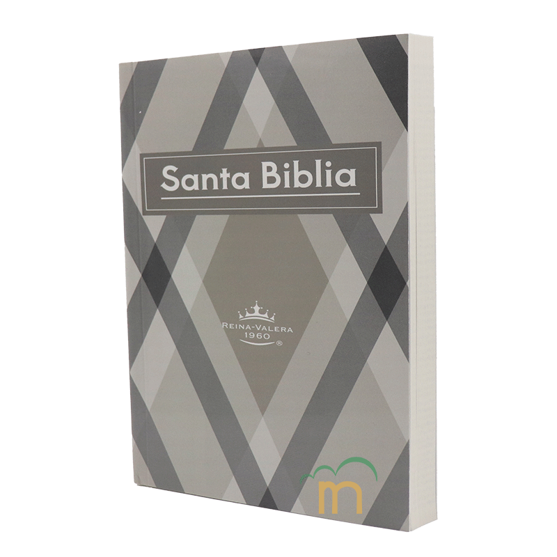 Biblia misionera RVR60 - Rombos gris - Image 2