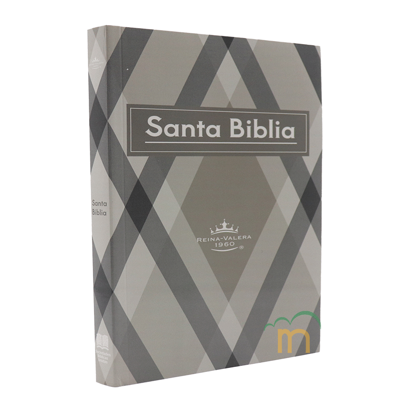 Biblia misionera RVR60 - Rombos gris - Image 3
