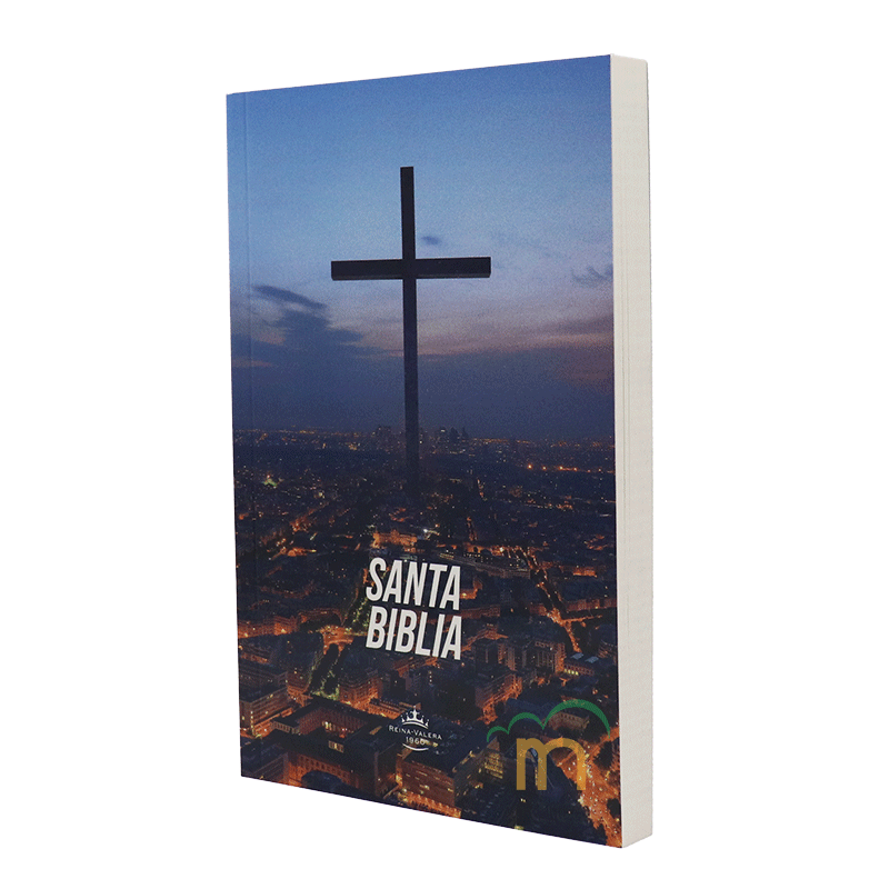 Biblia misionera RVR60 - Ciudad cruz - Image 2
