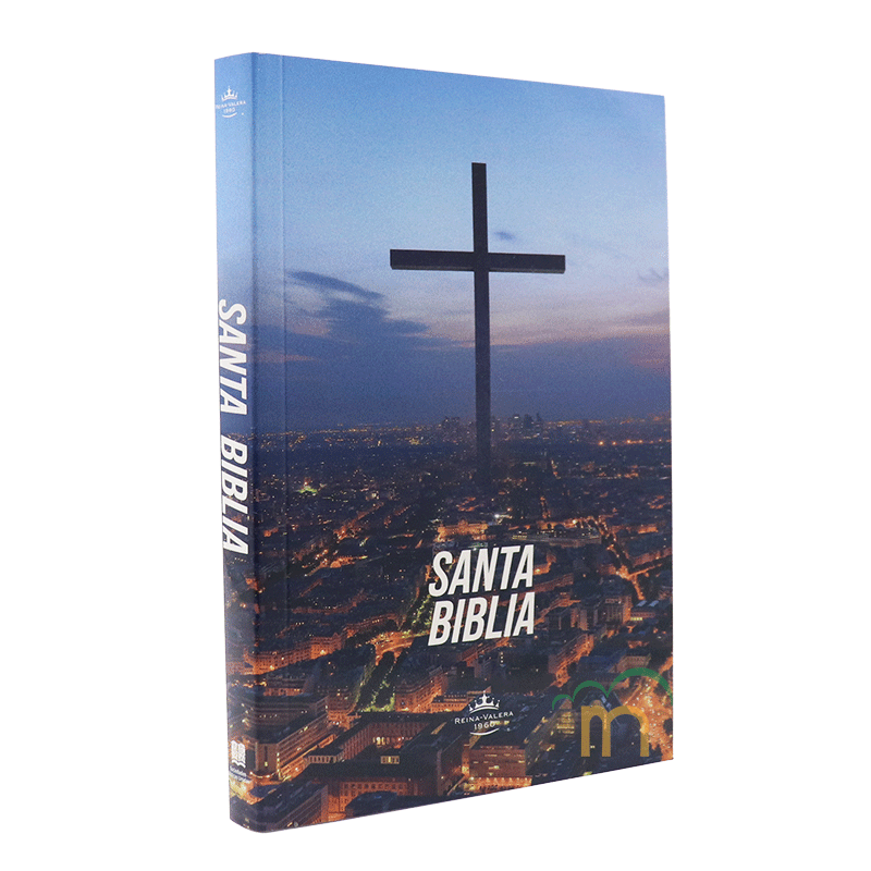 Biblia misionera RVR60 - Ciudad cruz - Image 3