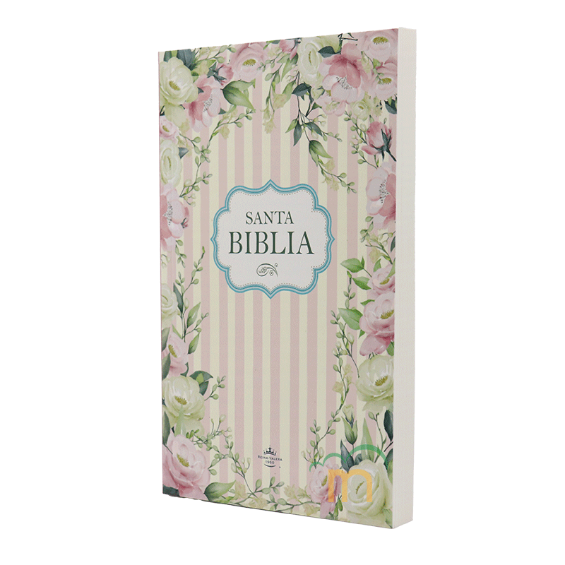 Biblia misionera RVR60 - Flores rayas - Image 2