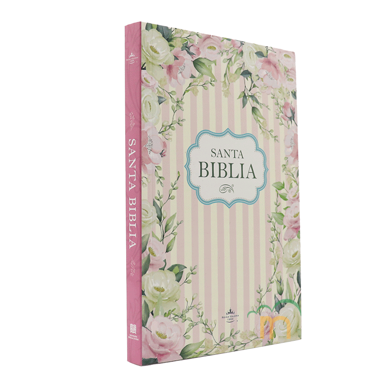 Biblia misionera RVR60 - Flores rayas - Image 3