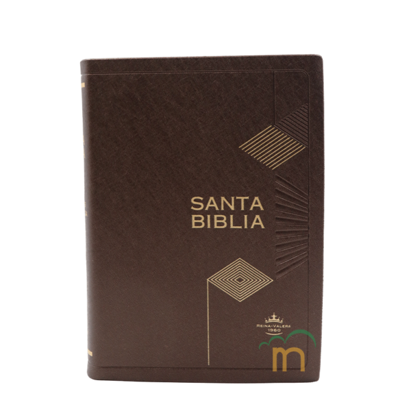 Biblia chica letra mediana MDM RVR60 - Café