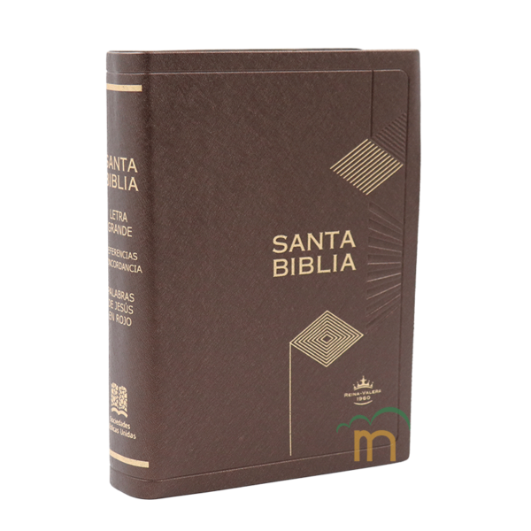Biblia chica letra mediana MDM RVR60 - Café - Image 3