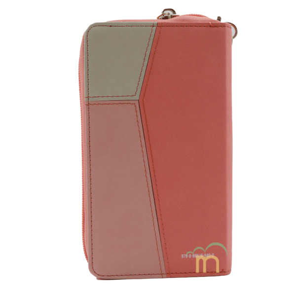 Biblia chequera RVR60 - Contempo tricolor coral - Cierre - Índice - Image 4