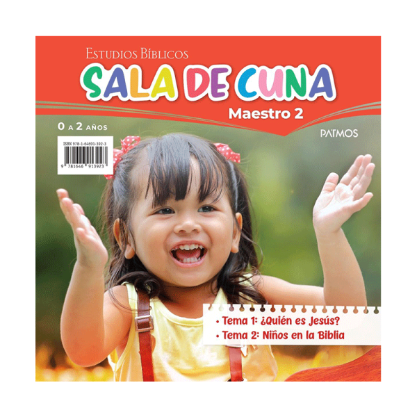 Paquete Sala De Cuna - Semestre 1-2025