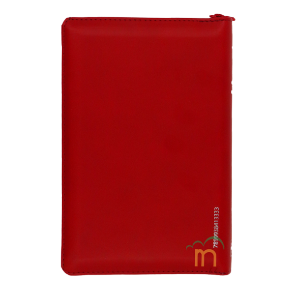 Biblia chica RVR60 - Roja - Image 4