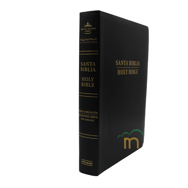 Biblia personal bilingüe RVR60/KJV - Negro - Image 2