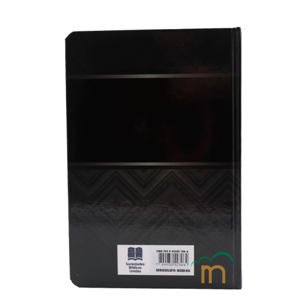 Biblia mediana letra grande RVR60 - Negro Tapiz - Tapa dura - Image 4
