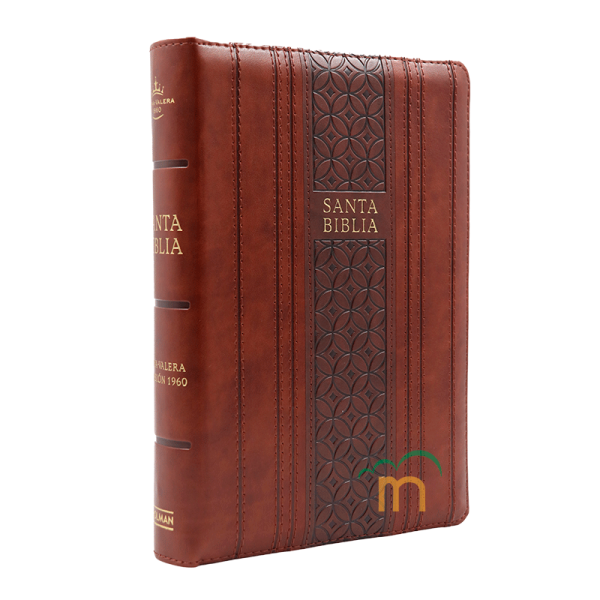 Biblia manual letra gigante RVR60 - Marrón - Cierre - Índice - Image 3