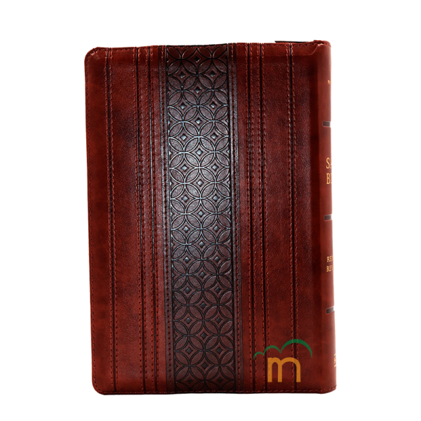 Biblia manual letra gigante RVR60 - Marrón - Cierre - Índice - Image 4
