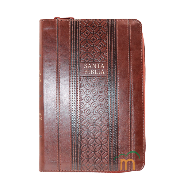 Biblia manual letra grande RVR60 - Marrón - Cierre - Índice
