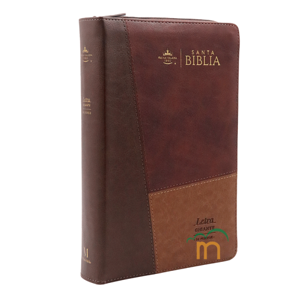 Biblia manual letra gigante RVR60 - Iconic Tricolor Café - Cierre – Índice - Image 3