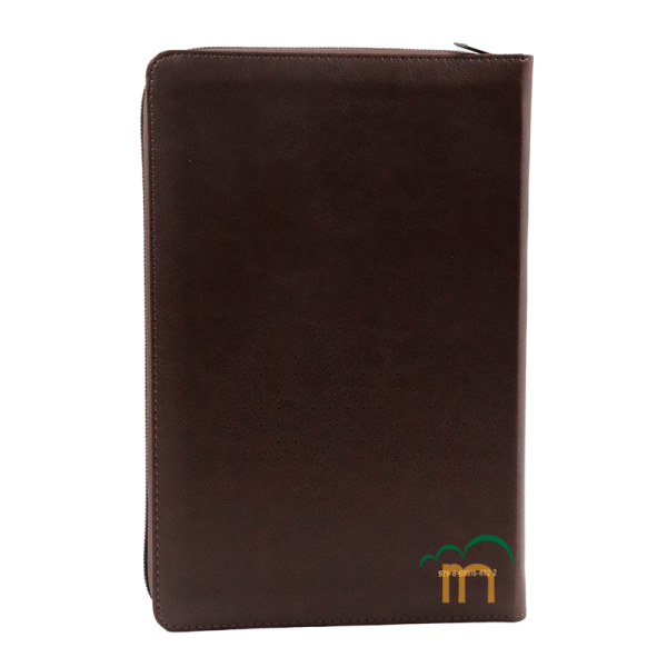 Biblia manual letra gigante RVR60 - Iconic Tricolor Café - Cierre – Índice - Image 4