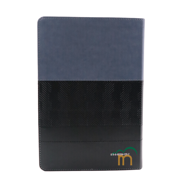 Biblia Éfeso grande letra súpergigante RVR60 - Negro geométrico - Image 4