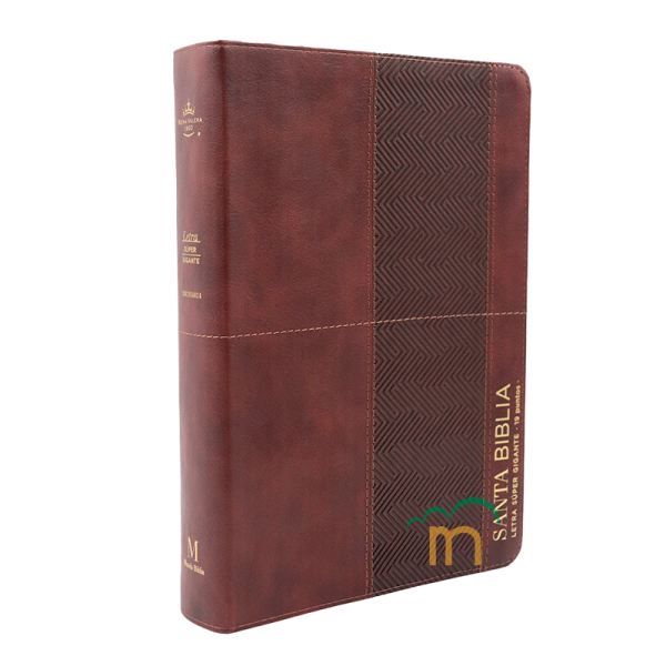 Biblia Éfeso grande letra súpergigante RVR60 - Café geométrico - Image 3