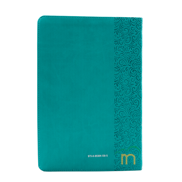 Biblia Éfeso grande letra súpergigante RVR60 - Turquesa floral - Image 4