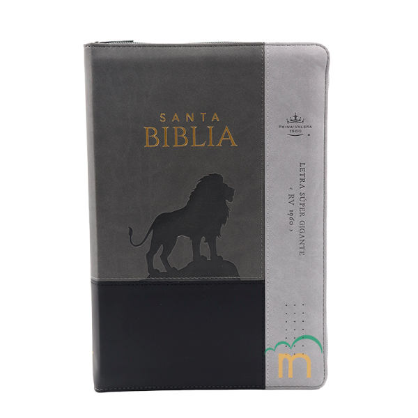 Biblia inspiración león letra súpergigante RVR60 - Negro gris - Cierre - Índice
