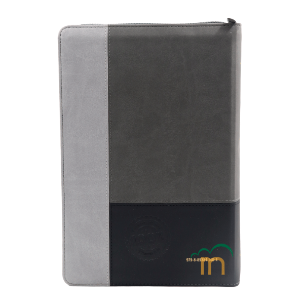 Biblia inspiración león letra súpergigante RVR60 - Negro gris - Cierre - Índice - Image 4