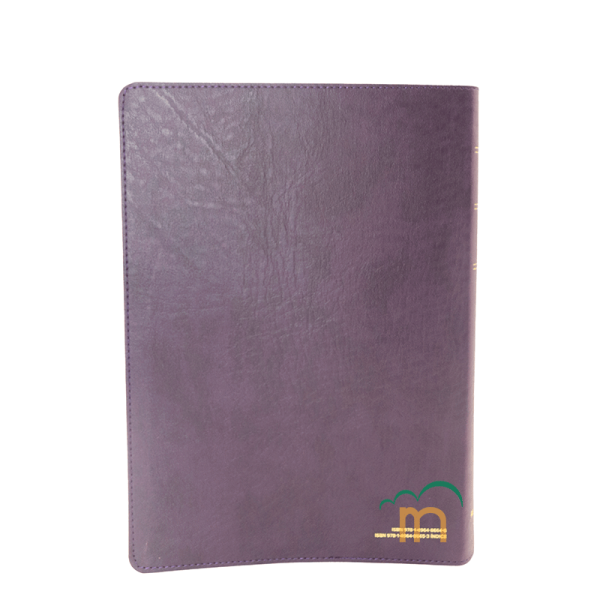 Biblia de Estudio Diario Vivir RVR60 - Morado - Image 4