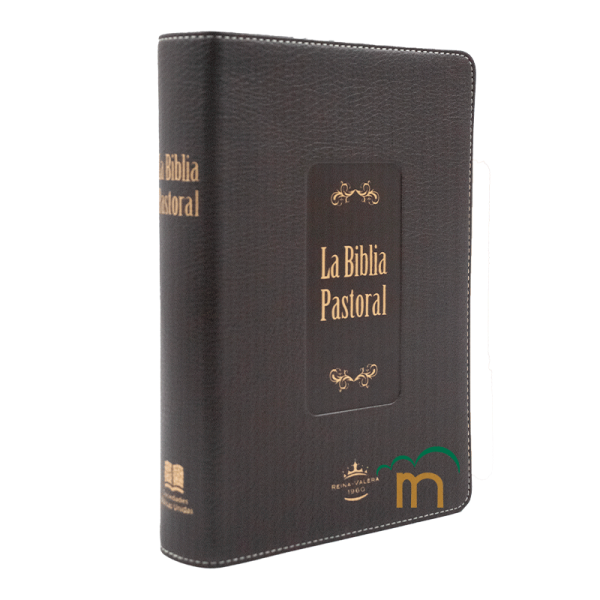 Biblia Pastoral RVR60 Mediana - Letra Grande - Imitación Piel Café - Image 3
