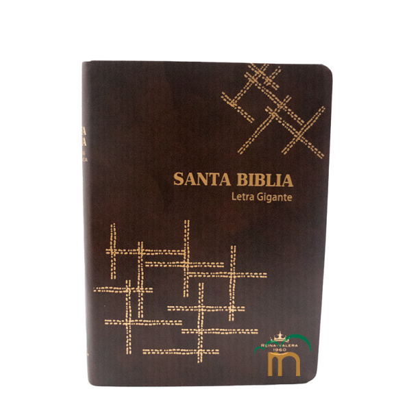 Biblia Grande RVR60 - Letra Gigante - Imitación Piel - Café Rayas