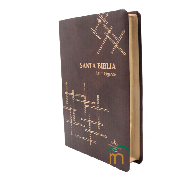 Biblia Grande RVR60 - Letra Gigante - Imitación Piel - Café Rayas - Image 2