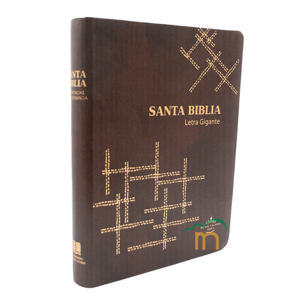 Biblia Grande RVR60 - Letra Gigante - Imitación Piel - Café Rayas - Image 3