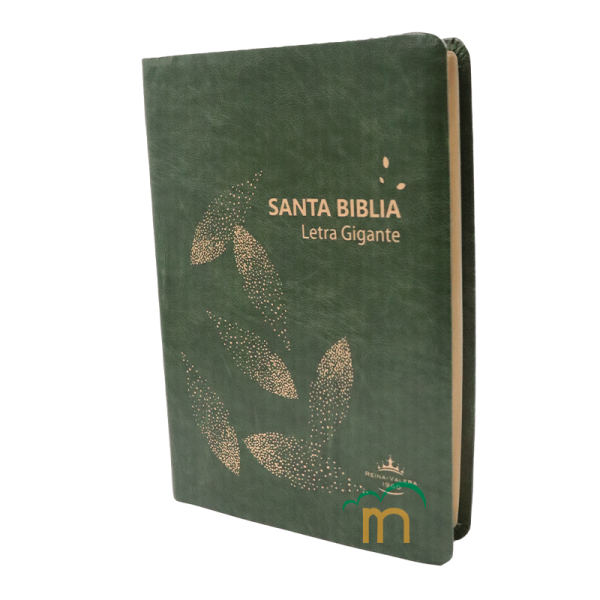 Biblia Grande RVR60 - Letra Gigante - Imitación Piel - Verde Oscuro Hojas - Image 2