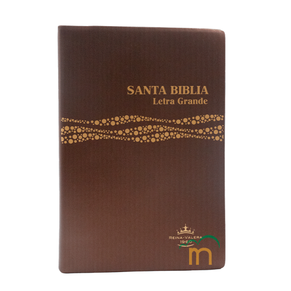 Biblia Mediana RVR60 - Letra Grande - Vinil Café