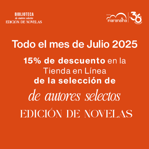 cubo-biblioteca-autores-selectos-julio2025