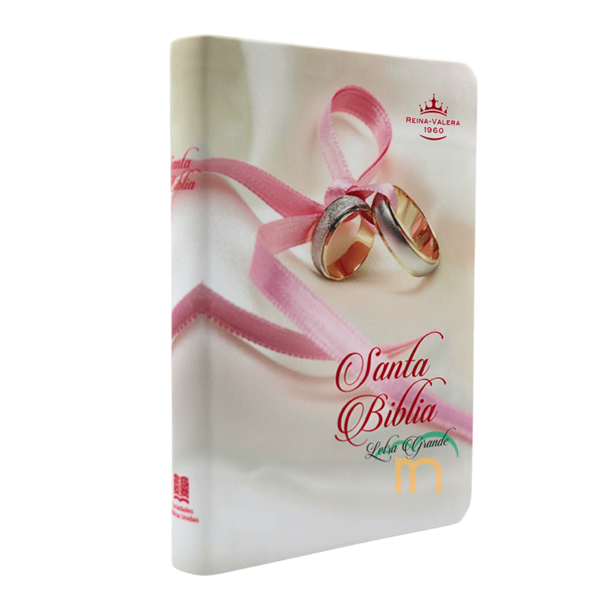 Biblia mediana letra grande RVR60 - Blanca anillos - Image 3
