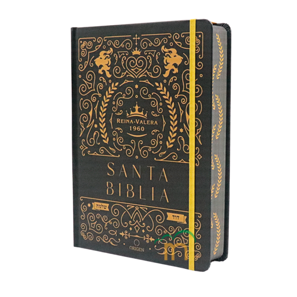 Biblia de apuntes RVR60 - Negro oro - Tapa dura - Image 2