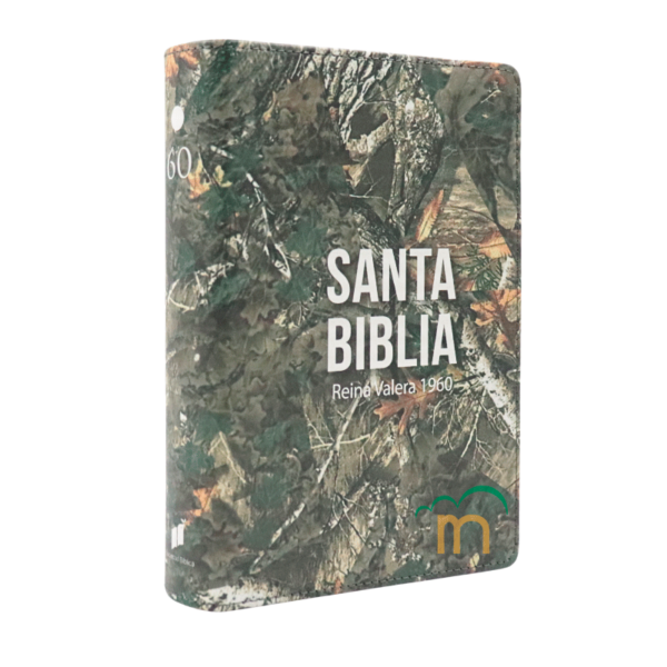 Biblia Compacta Camuflaje Hojas Verdes RVR60 - Imitación Piel - Image 3