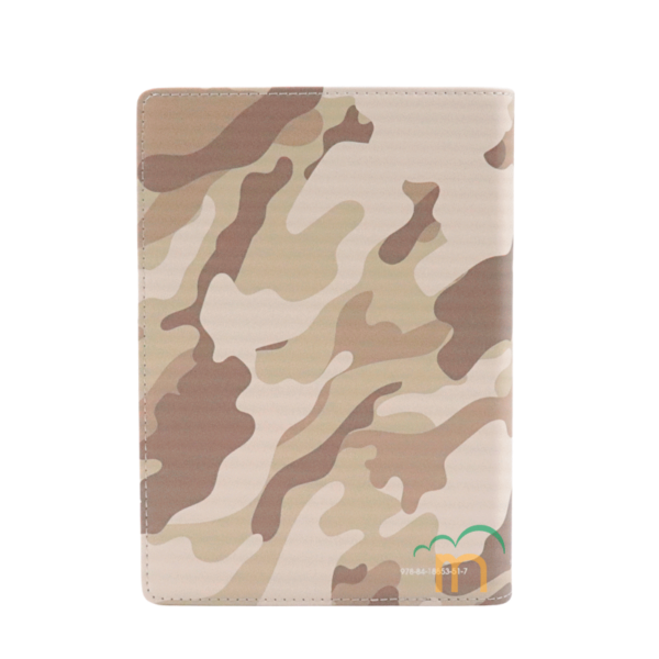 Biblia Compacta Camuflaje Desierto Arena RVR60 - Imitación Piel - Image 4