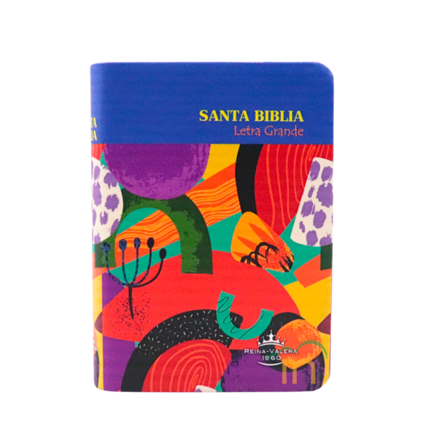 Biblia Chica Colores Jardin RVR60 - Imitación Piel