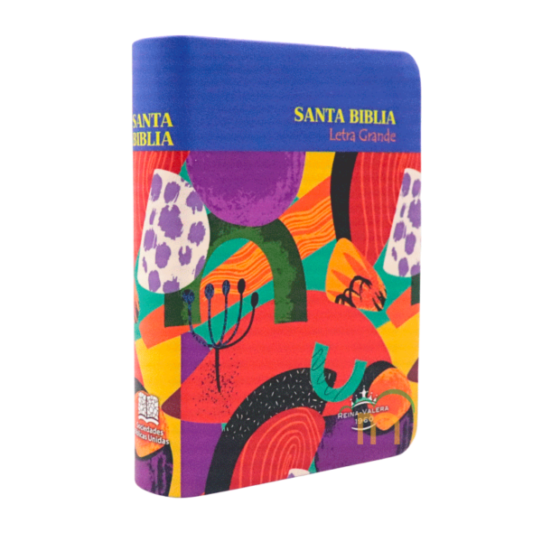 Biblia Chica Colores Jardin RVR60 - Imitación Piel - Image 3