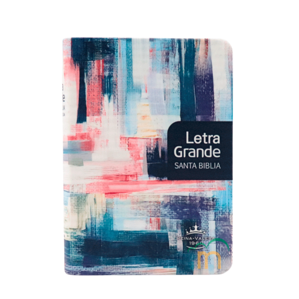 Biblia Chica Colores Jaspeado RVR60 - Imitación Piel