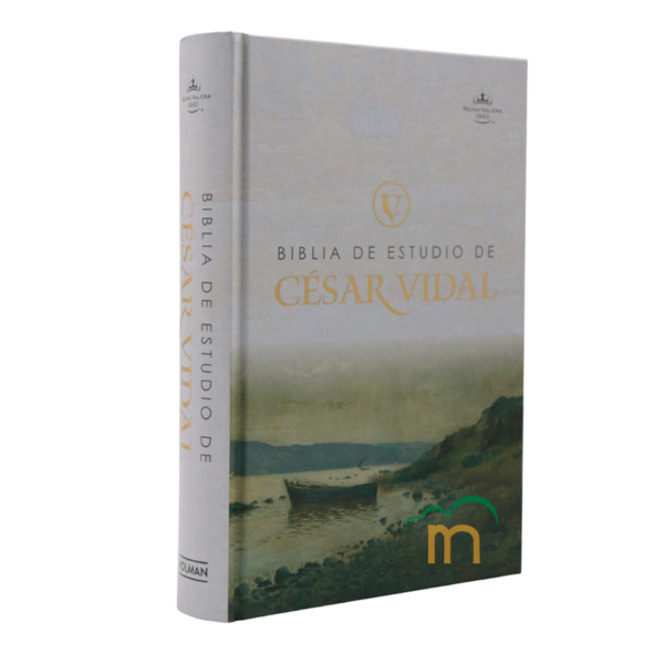 Biblia de estudio de César Vidal RVR60 - Tapa dura - Image 3