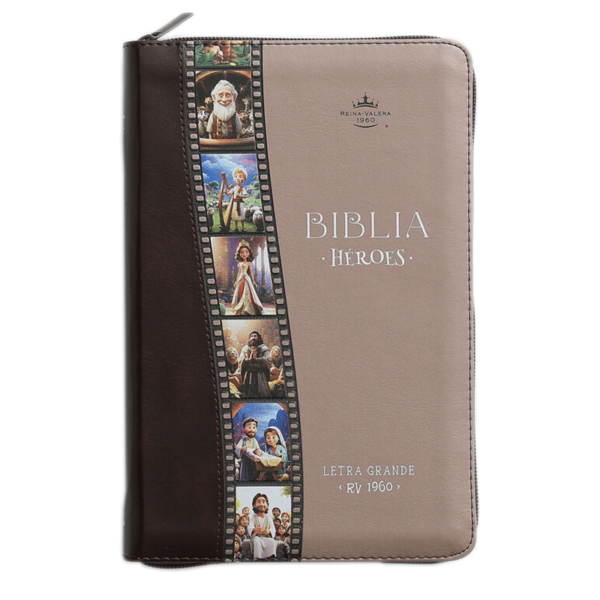 Biblia héroes RVR60 - Bitono café - Cierre