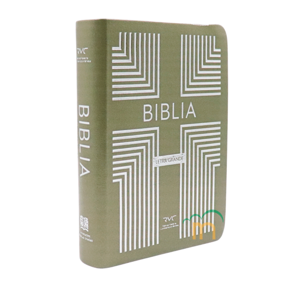 Biblia Chica Azul Verde Marrón RVC - Imitación Piel - Image 3