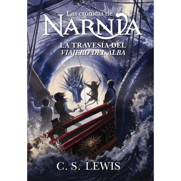 Las crónicas de Narnia 5 - La travesía del viajero del Alba - Edición 2025
