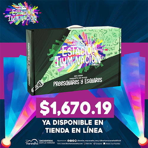 cubo_ebv2026_estacion_iluminacion2